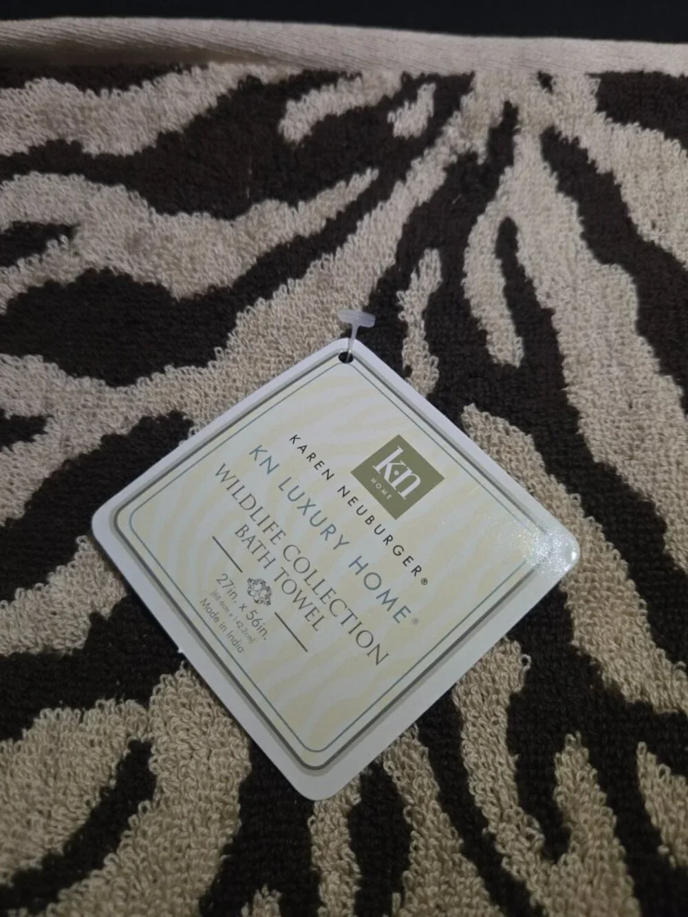 NWT Karen Neuburger KN Luxury Home Brown Zebra 7 Pc Bath Set Retired